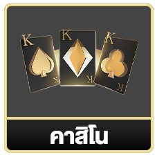ทวิ ต เตอร์ เว็บ สล็อต