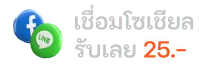 สล็อต แตก ง่าย ทวิ ต เตอร์
