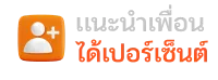 สล็อต แตก ง่าย ทวิ ต เตอร์
